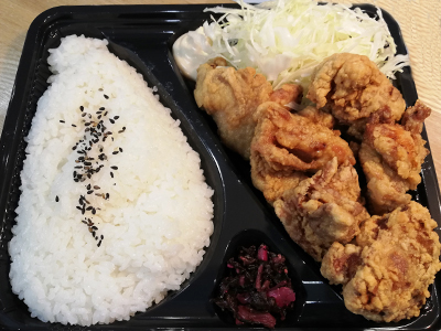 お弁当