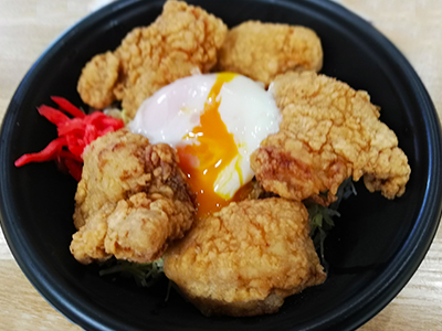 丼