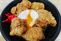 丼